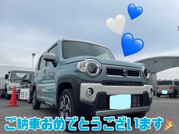 ハスラーご納車です！